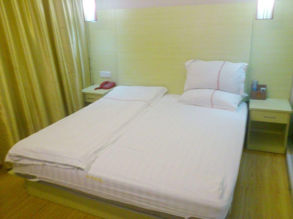 Yuexiu Huafeng Hotel Guangzhou Exterior foto